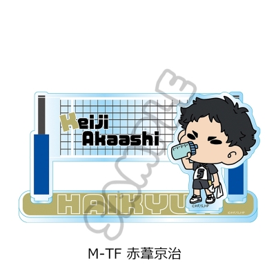 【グッズ-スタンドポップ】「ハイキュー!!」 アクリルスタンド(mochocho) M-TF(赤葦京治)