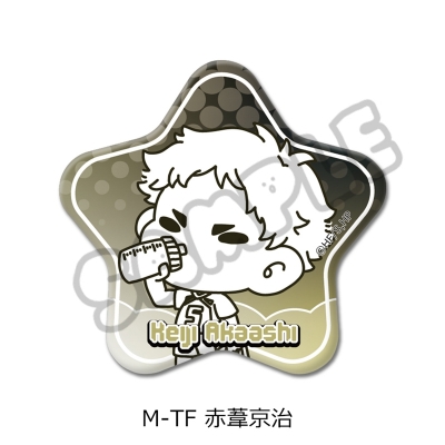【グッズ-バッチ】「ハイキュー!!」 星型缶バッジ(mochocho) M-TF(赤葦京治)