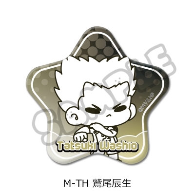 【グッズ-バッチ】「ハイキュー!!」 星型缶バッジ(mochocho) M-TH(鷲尾辰生)