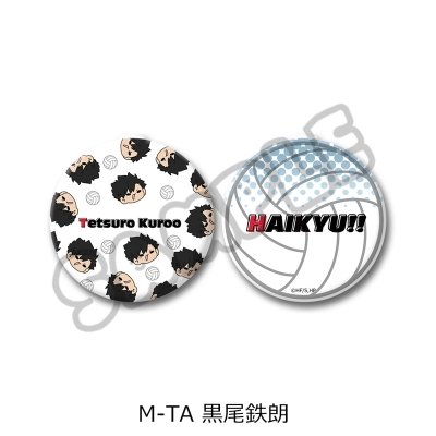 【グッズ-ミラー】「ハイキュー!!」 コンパクトミラー(mochocho) M-TA(黒尾鉄朗)