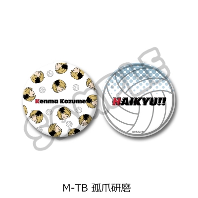 【グッズ-ミラー】「ハイキュー!!」 コンパクトミラー(mochocho) M-TB(孤爪研磨)