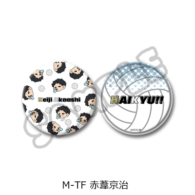 【グッズ-ミラー】「ハイキュー!!」 コンパクトミラー(mochocho) M-TF(赤葦京治)