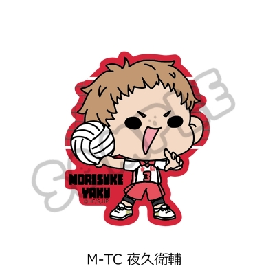 【グッズ-ステッカー】「ハイキュー!!」 クリアカードステッカー(mochocho) M-TC(夜久衛輔)