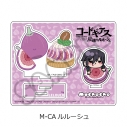【グッズ-スタンドポップ】コードギアス 反逆のルルーシュ 第5弾 アクリルスタンド M-CA (ルルーシュ)の画像