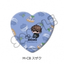 【グッズ-バッチ】コードギアス 反逆のルルーシュ 第5弾 ハート型缶バッジ M-CB (スザク)の画像