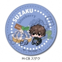 【グッズ-バッチ】コードギアス 反逆のルルーシュ 第5弾 レザーバッジ(丸形) M-CB (スザク)の画像