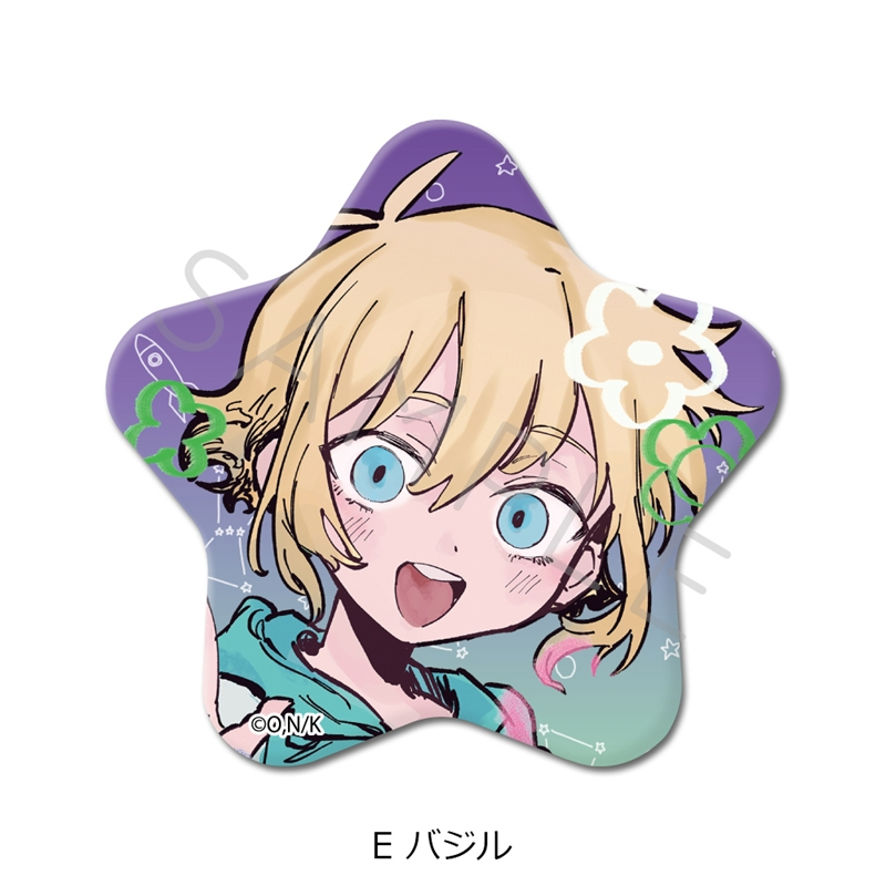 【グッズ-バッチ】『OMORI』 星形缶バッジ E (バジル)