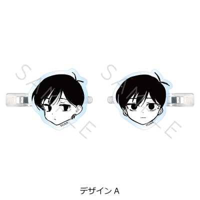 【グッズ-ヘアバンド】『OMORI』 前髪クリップ デザインA