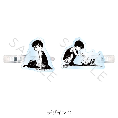 【グッズ-ヘアバンド】『OMORI』 前髪クリップ デザインC