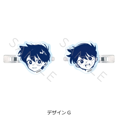 【グッズ-ヘアバンド】『OMORI』 前髪クリップ デザインG