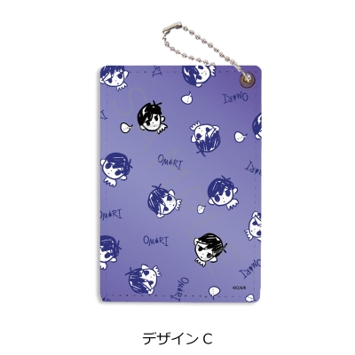 【グッズ-パスケース】『OMORI』 パスケース デザインC