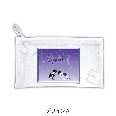【グッズ-ポーチ】『OMORI』 フラットクリアポーチ デザインA
