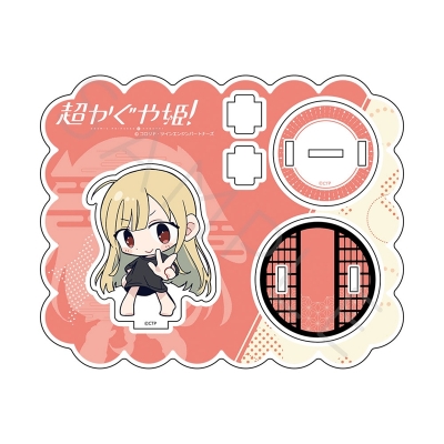 【グッズ-スタンドポップ】Netflix映画『超かぐや姫!』 アクリルスタンド A(かぐや(現実))