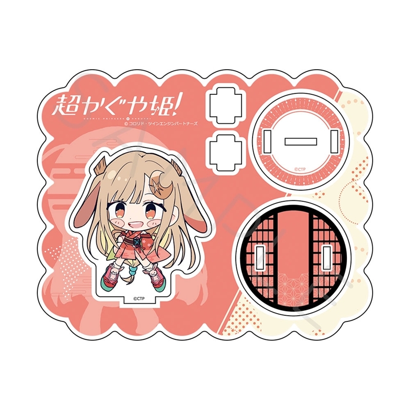 [Goodies - Stand Pop] Netflix Movie “Super Princess Kaguya!” Acrylic stand B (Kaguya (VR))