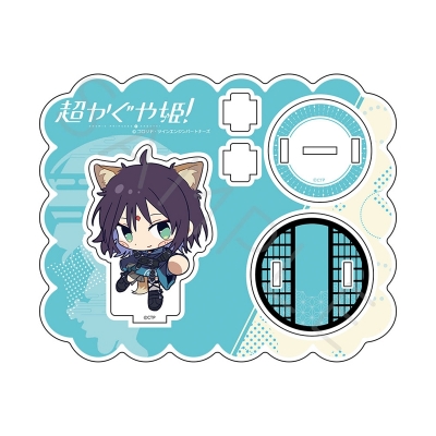 【グッズ-スタンドポップ】Netflix映画『超かぐや姫!』 アクリルスタンド D(酒寄彩葉(VR))