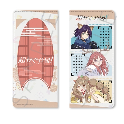 【グッズ-チケットファイル】Netflix映画『超かぐや姫!』 プレミアムチケットケース D(彩葉&芦花&真実)