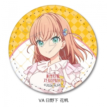 グッズ-バッチ】『ラブライブ！蓮ノ空女学院スクールアイドルクラブ 