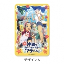 【グッズ-ステッカー】TVアニメ『沖縄で好きになった子が方言すぎてツラすぎる』 クリアステッカー デザインAの画像
