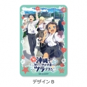 【グッズ-ステッカー】TVアニメ『沖縄で好きになった子が方言すぎてツラすぎる』 クリアステッカー デザインBの画像