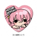 【グッズ-バッチ】アニメ「ぼっち・ざ・ろっく!」 ハート型缶バッジ IA(後藤ひとり)の画像