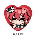 【グッズ-バッチ】アニメ「ぼっち・ざ・ろっく!」 ハート型缶バッジ ID(喜多郁代)の画像