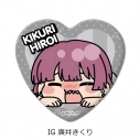 【グッズ-バッチ】アニメ「ぼっち・ざ・ろっく!」 ハート型缶バッジ IG(廣井きくり)の画像