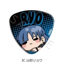 【グッズ-バッチ】アニメ「ぼっち・ざ・ろっく!」 ピック型缶バッジ IC(山田リョウ)の画像
