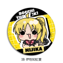 【グッズ-バッチ】アニメ「ぼっち・ざ・ろっく!」 レザーバッジ IB(伊地知虹夏)の画像