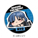 【グッズ-バッチ】アニメ「ぼっち・ざ・ろっく!」 レザーバッジ IC(山田リョウ)の画像