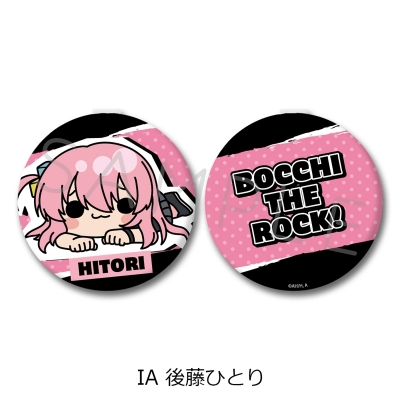 【グッズ-ミラー】アニメ「ぼっち・ざ・ろっく!」 コンパクトミラー IA(後藤ひとり)