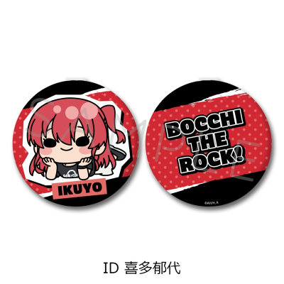 【グッズ-ミラー】アニメ「ぼっち・ざ・ろっく!」 コンパクトミラー ID(喜多郁代)