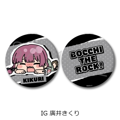 【グッズ-ミラー】アニメ「ぼっち・ざ・ろっく!」 コンパクトミラー IG(廣井きくり)