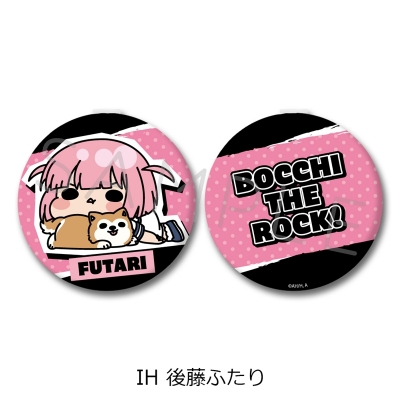 【グッズ-ミラー】アニメ「ぼっち・ざ・ろっく!」 コンパクトミラー IH(後藤ふたり)