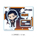 【グッズ-スタンドポップ】劇場アニメ『ひゃくえむ。』 アクリルスタンドI (仁神)黒スーツver.の画像