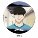【グッズ-バッチ】劇場アニメ『ひゃくえむ。』 3way缶バッジI (樺木①)の画像