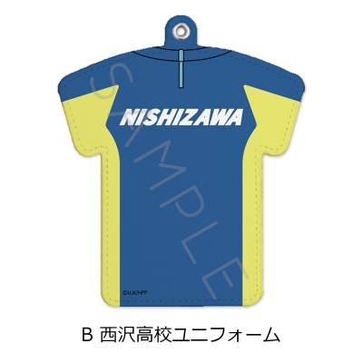 【グッズ-パスケース】劇場アニメ『ひゃくえむ。』 ユニフォーム型パスケースB (西沢高校ユニフォーム)