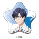 【グッズ-バッチ】アニメ「花ざかりの君たちへ」 星型缶バッジ B(佐野泉)の画像