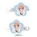 【グッズ-ヘアバンド】アニメ「花ざかりの君たちへ」 前髪クリップ E(梅田北斗)の画像