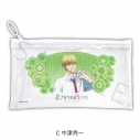 【グッズ-ポーチ】アニメ「花ざかりの君たちへ」 フラットクリアポーチ C(中津秀一)の画像