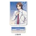 【グッズ-スタンドポップ】アニメ「花ざかりの君たちへ」 ビッグアクリルスタンド D(難波南)の画像