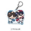 【グッズ-キーホルダー】TVアニメ「僕の心のヤバイやつ」 アクリルキーホルダー C(市川&山田)の画像