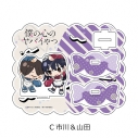 【グッズ-スタンドポップ】TVアニメ「僕の心のヤバイやつ」 アクリルスタンド C(市川&山田)の画像