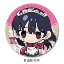 【グッズ-バッチ】TVアニメ「僕の心のヤバイやつ」 レザーバッジ B(山田杏奈)の画像