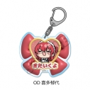 【グッズ-キーホルダー】アニメ「ぼっち・ざ・ろっく!」 アクリルキーホルダー OD(喜多郁代)の画像