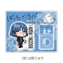 【グッズ-スタンドポップ】アニメ「ぼっち・ざ・ろっく!」 アクリルスタンド OC(山田リョウ)の画像