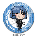 【グッズ-バッチ】アニメ「ぼっち・ざ・ろっく!」 レザーバッジ OC(山田リョウ)の画像