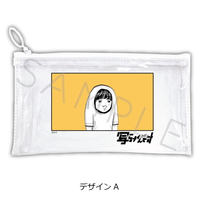 【グッズ-ポーチ】『写らナイんです』 フラットクリアポーチ A