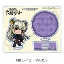 【グッズ-スタンドポップ】コードギアス 亡国のアキト アクリルスタンド MB (レイラ・マルカル)の画像