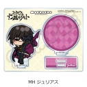 【グッズ-スタンドポップ】コードギアス 亡国のアキト アクリルスタンド MH (ジュリアス)の画像