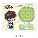 【グッズ-スタンドポップ】コードギアス 亡国のアキト アクリルスタンド MI (スザク)の画像